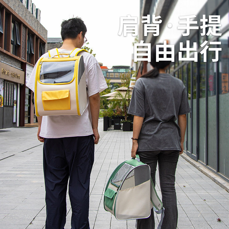 乐优派四季大容量双肩猫包外出透气宠物包手提猫咪狗宠物背包图片