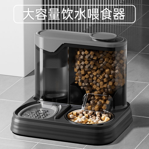 新款猫咪自动饮水喂食器一体式猫碗狗碗饮水储粮碗二合一宠物用品