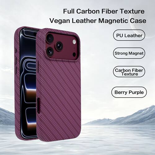 适用iPhone 18promax素皮碳纤维磁吸手机壳苹果17P全包防摔保护套
