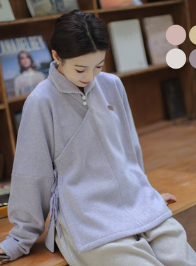 杉水集汉服翻领衫加绒大明卫衣