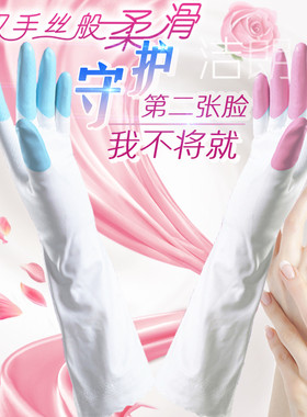 手护神防水冬季洗衣加绒鲨鱼油