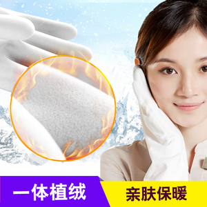 手护神鲨鱼油洗碗洗衣手套防水橡胶厨房耐用冬季胶皮清洁家务加绒