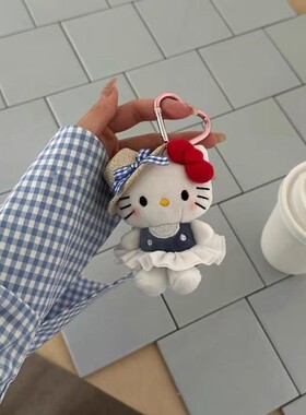 KT猫卡通动漫blackpink玩偶娃娃毛绒玩具钥匙扣挂件女生背包饰品