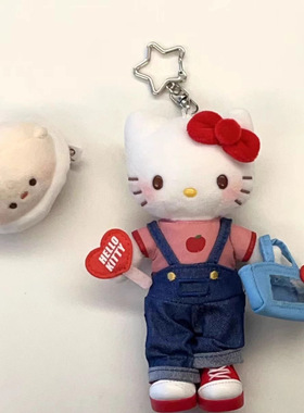 追星Hello Kitty的一天系列女明星牛仔长腿书包包包小挂饰配饰