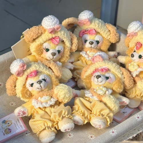 玲娜贝儿挂件衣服饼饼星黛露站坐姿着替冰箱贴娃衣头套圣诞款套装