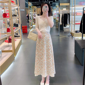 杏色时尚套装女2023夏季新款针织打底气质V领碎花短袖长裙两件套