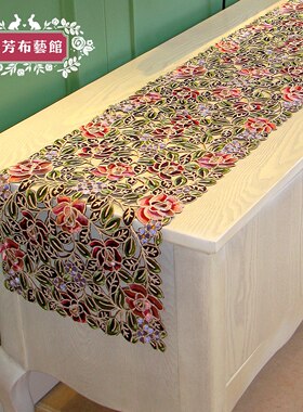 欧式田园布艺满工刺绣镂空台布餐桌布茶几巾桌旗桌带盖巾盖布