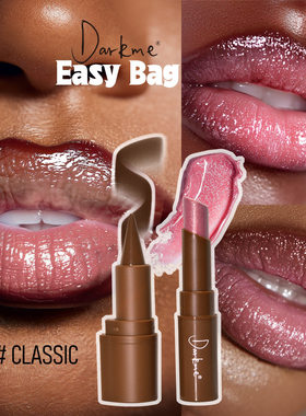 欧美辣妹混合唇妆舞台表演妆珠光唇唇线加口红lipcombo深色唇线