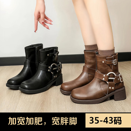 加肥加宽大码女鞋英伦风复古皮带