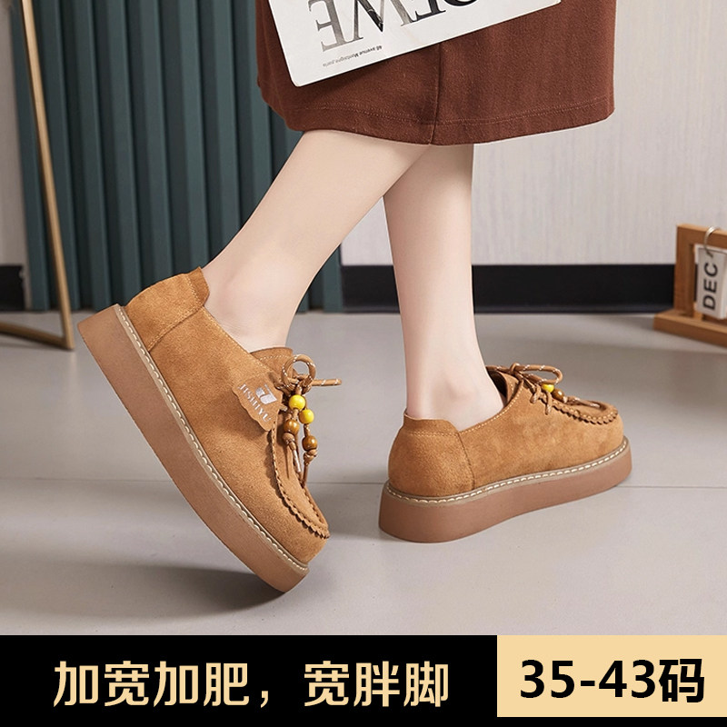 加肥加宽大码女鞋复古休闲百搭软底系带显脚小勃肯鞋适合宽胖脚穿,女鞋,浅口单鞋,淘宝优惠券,粉丝福利购,淘宝优惠卷