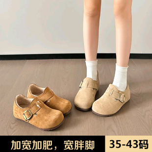 加肥加宽大码全包内增高皮带扣一脚蹬休闲百搭舒适勃肯鞋JS56286