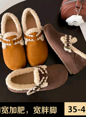 吉拾予加肥加宽胖MM宽胖脚大码冬季女新款加绒软底厚底勃肯棉鞋