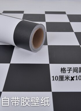 自粘墙纸ins风大格子个性简约