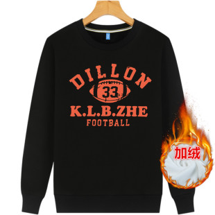 加绒加厚外套男青少年韩版 新款 潮流百搭上衣服 卫衣2021春秋季 男士