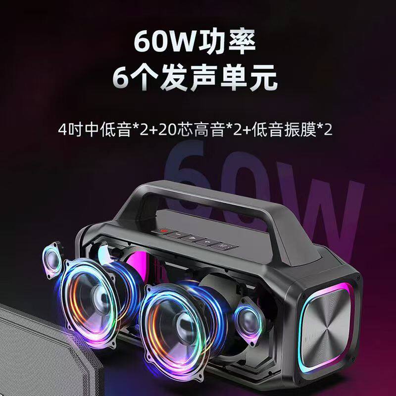 维尔晶D11音响专业级重低音便携式手提户外战鼓蓝牙音箱超长待机