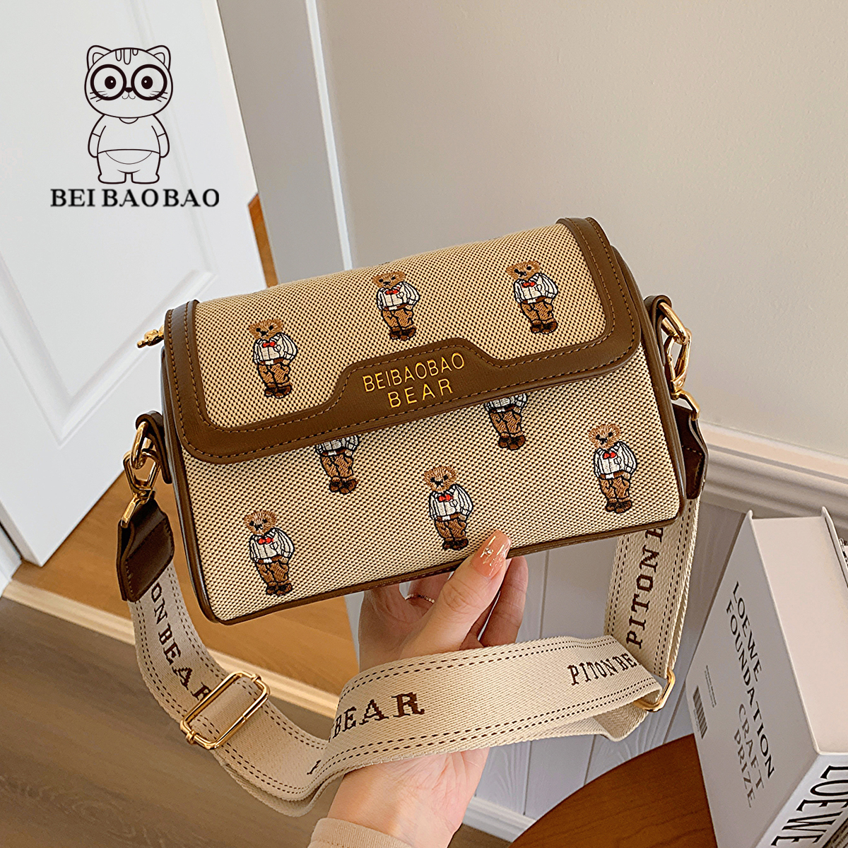 北包包质感休闲单肩斜挎包