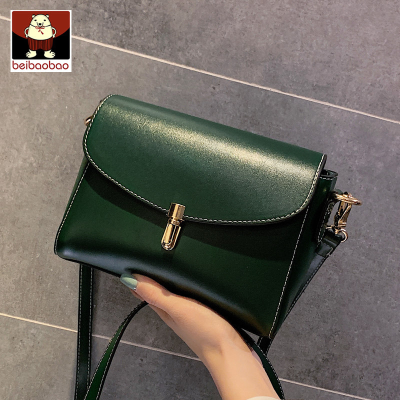 北包包ins上新小包包2020新款韩版百搭简约小方包休闲单肩斜挎包