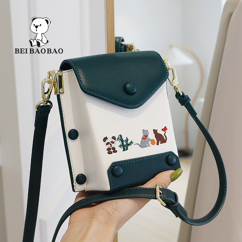 北包包质感单肩包手机包时尚