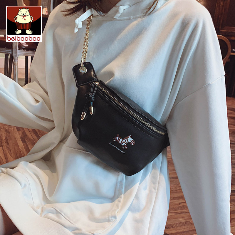 北包包小包包2020新款潮胸包女斜挎百搭ins腰包单肩网红饺子女包