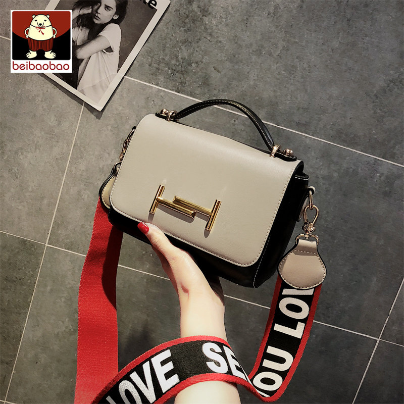 北包包上新小包包2020新款潮网红女包宽带斜挎韩版单肩小方包百搭