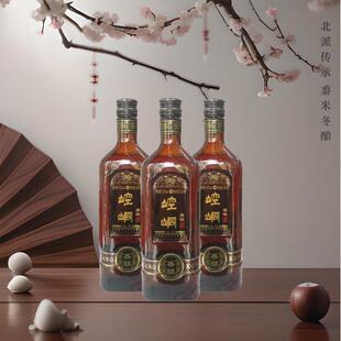 甘肃名酒 崆峒善酿 养生黄酒节日生日好礼特型黍米黄酒