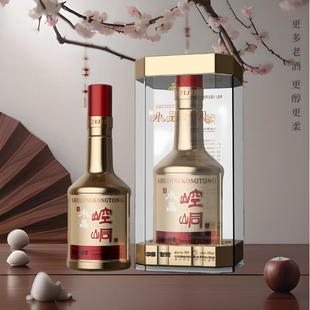 水晶崆峒500ml45度金色瓶装浓香型白酒纯粮酿造生日节日好礼