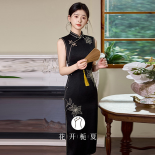 爱依服美迹旗舰店《时序》新中式改良黑色无袖旗袍2025春夏新款老