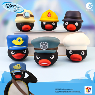 pingu慢回弹解压玩具挤挤乐潮玩盲盒大扭蛋企鹅家族周边玩具