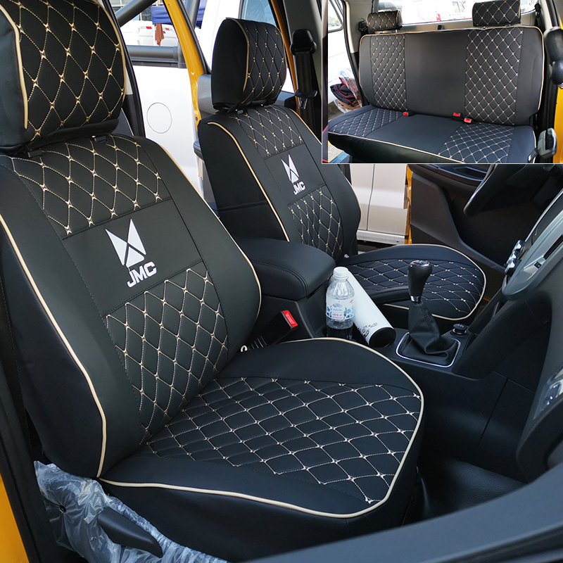 江铃新宝典皮卡座椅套 江铃域虎9域虎7域虎6 5皮卡货车全包坐垫套