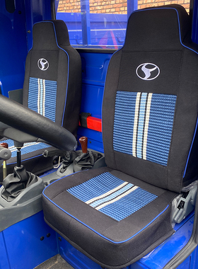 时风三轮农用车座椅套风骏II号风骏1500K坐垫套风骏1400K布套皮套