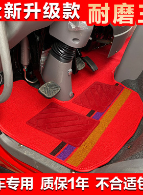 东风御虎华神T5T3T1凯普特K6星云福瑞卡R5R6F6F7中正恒曼货车脚垫