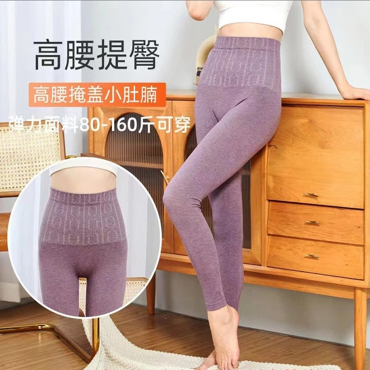 【大码高腰收腹打底裤】春夏秋季外穿内搭高腰收腹高弹舒适打底裤,女装/女士精品,打底裤,淘宝优惠券,粉丝福利购,淘宝优惠卷