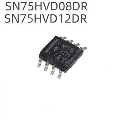 原装全新 SN75HVD08DR  SN75HVD12DR  接收器收发器芯片 封装SOP8