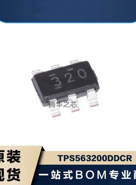 TPS563200DDCR TPS563201DDCR电压TPS563208DDCR TPS563209DDCR