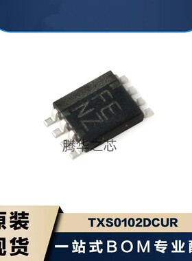 BOM表报价配单TXS0102DCUR 电压转换器 丝印 FENZ 封装VSSOP8贴片
