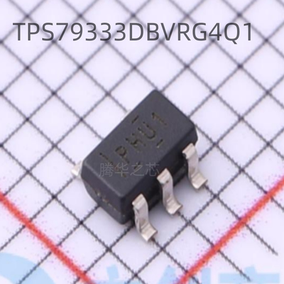 TPS79333DBVRG4Q1 丝印 PHU1 贴片 SOT23-5 稳压器芯片