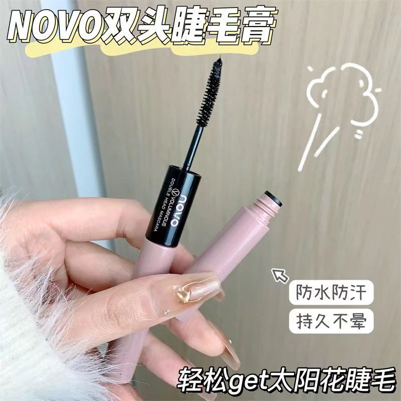 NOVO纤盈浓翘双头睫毛膏学生持久防水不晕染纤长浓密卷翘睫毛打底