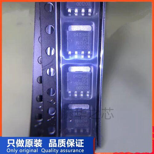 专业配单 PHPT60415NY 原装全新贴片元器件现货库存IC封装SOT669