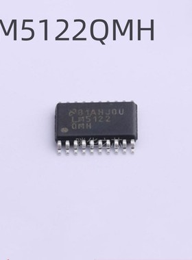 电子元器件LM5122QMH/NOPB 开关式控制器芯片 全新原装HTSSOP-20