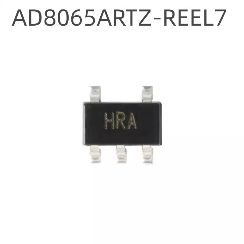 全新 AD8065ARTZ-REEL7 丝印HRA 高性能运算放大器IC芯片 SOT23-5