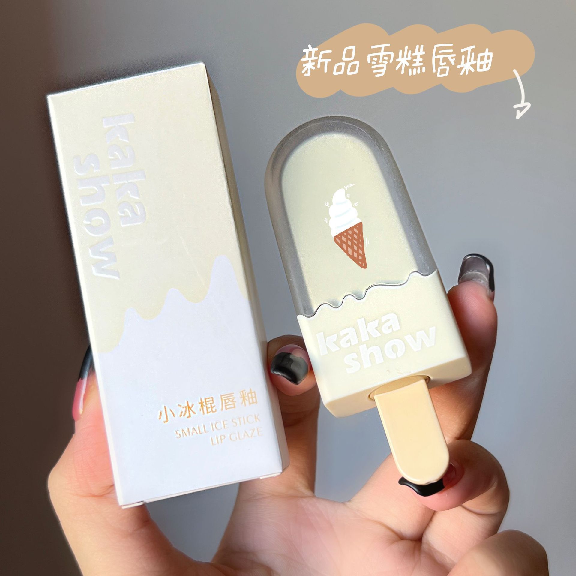 kakashow雪糕小冰棍唇釉柔雾丝绒哑光唇泥学生党显白平价口红ins