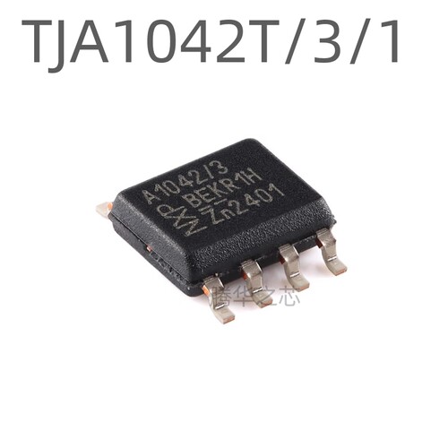 TJA1042T/3/1 丝印 A1042/3 高速CAN收发器芯片 封装SOP-8 全新