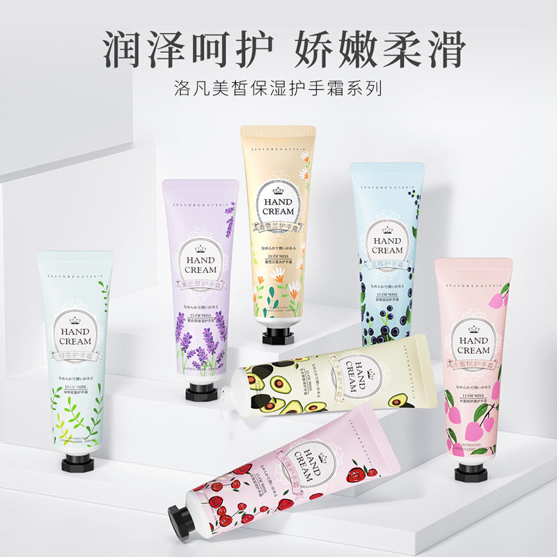 洛凡美皙薰衣草护手霜补水保湿