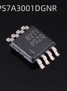TPS7A3001DGNR TPS7A3001DGN 低压差稳压器 封装MSOP8 全新原装