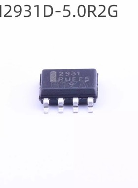 LM2931D-5.0R2G  LM2931D-5.0 低压差线性稳压LDO 100mA 40V ON