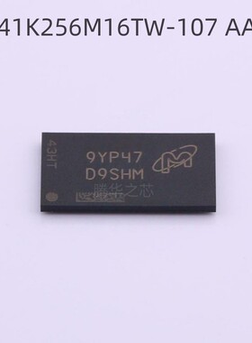 全新 MT41K256M16TW-107 AAT:P 丝印D9SHM BGA-96 DDR存储器芯片