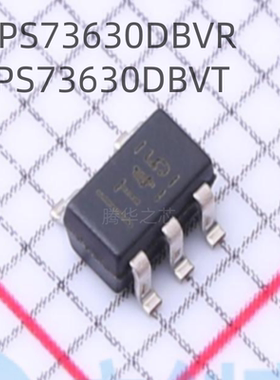 全新 TPS73630DBVR TPS73630DBVT 封装 SOT23-5 线性稳压器芯片
