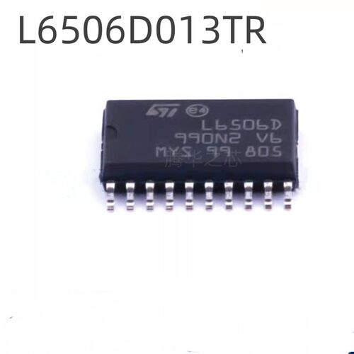 全新 L6506D013TR L6506D 封装SOP20 步进电机控制器芯片IC L6506