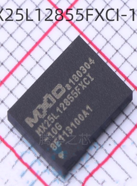 MX25L12855FXCI-10G  NOR存储器 128M SPI  封装TFBGA-24 原装