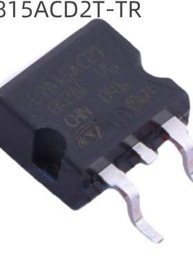 电子元器件配套全新 L7815ACD2T-TR 电源管理LDO线性稳压器IC芯片